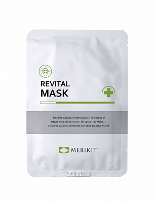 Маска тканинна для обличчя MeriKit відновлююча Merikit 22 г