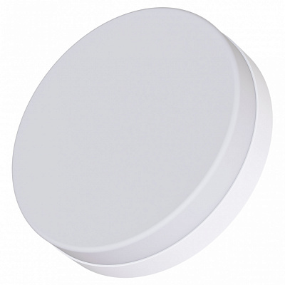 Світильник світлодіодний NEW ARTIER Fernand 18R 18 Вт білий 4500 К