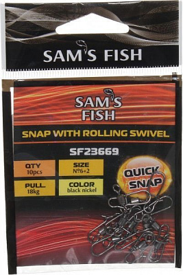 Вертлюг Stenson Американка №6+2 18 кг 10 шт.