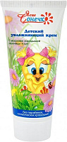 Детский крем Ясне сонечко увлажняющий 100 мл