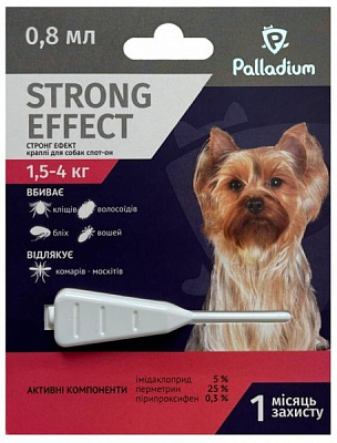 Краплі Strong Effect вага 1.5-4 кг