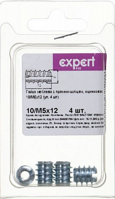 Гайка М10/5 4 шт