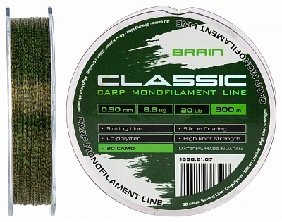 Волосінь Brain Classic Carp Line 3D (camo) 300 м 0,3 мм 8,8 кг