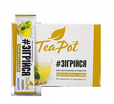 Чай имбирный TeaPot концентрированный в стиках 