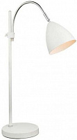 Настільна лампа офісна Globo Tischleuchte 1x40 Вт E14 білий 24859 