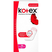 Прокладки ежедневные Kotex ultra slim 56 шт.
