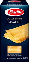 Макарони Barilla Collezione Lasagne Лазанья 500 г (8076809523738) 
