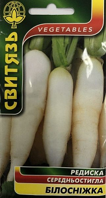 Семена Свитязь редис Белоснежка 3г (4820009678958)