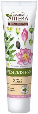 Крем для рук Зеленая аптека Лотос та Оливка 100 мл