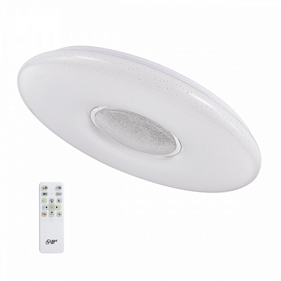 Светильник потолочный LIGHT SET LYMAN LED 509 R 68 Вт белый 2800-6000 К