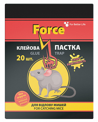 Ловушка клеевая Force для отлова мышей