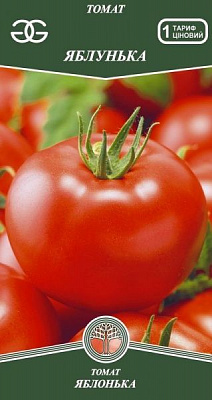 Насіння Golden Garden томат Яблунька 0,1г