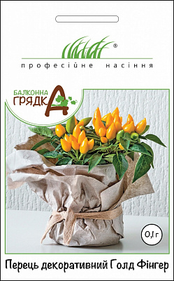 Семена Професійне насіння перец Голд фингер 0,1г (4820176693662)