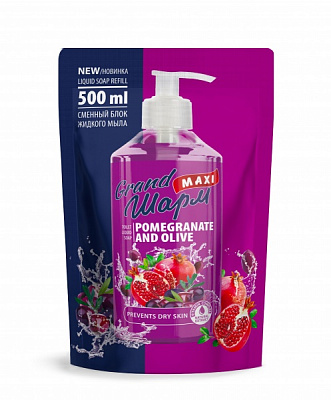 Мило рідке Grand Шарм Maxi Гранат + Оливка 500 мл
