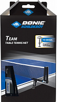 Сетка для настольного тенниса Donic Team 808311