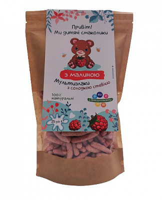 Снеки Дитячі смаколики с чиа и малиной 25 г