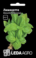 Семена LedaAgro базилик зеленый Лимонетте 0,5 г (4820119792599)