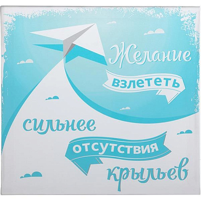 Картина на холсте KTS015 40x40 см