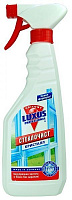 Средство моющее для стекла и зеркал Luxus Professional Кристал 0,5л