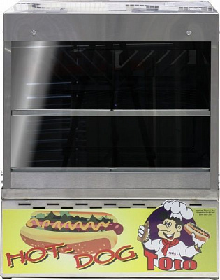 Аппарат для хот-догов Кий-В G35A АПХ-П 1500 Вт