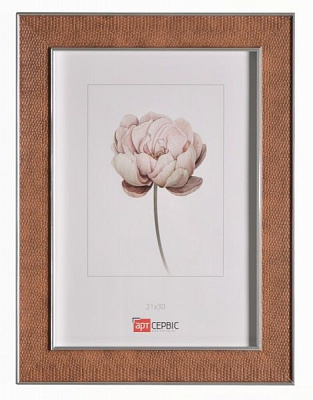 Рамка для фото Арт-Сервіс ЭА-01748 21х30 см терракотовый 