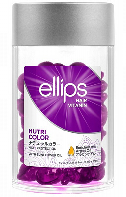 Олія Ellips Nutri Color для збереження кольору фарбованого волосся 50 мл