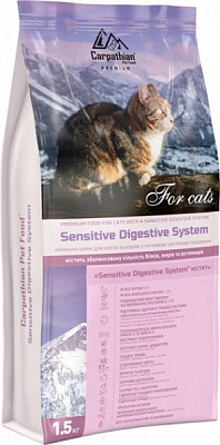 Корм сухой для малоактивных котов Carpathian Pet Food Sensitive Digestive System 1.5 кг