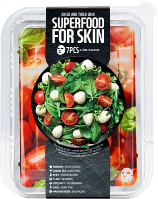 Набор масок для лица Superfood Интенсивное питание 25 мл 7 шт.