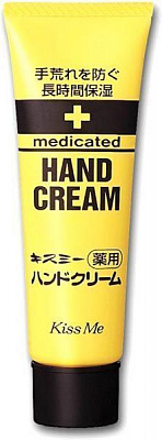 Крем для рук Medicated ISEHAN Medicated відновлювальний 65 мл