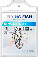 Крючок Flying Fish SINGLE S-31 №1 5 шт. WS-408(01)