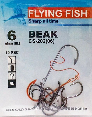 Крючок Flying Fish Beak №6 10 шт. CS-202(06)