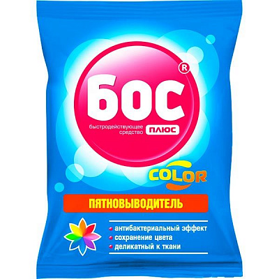 Пятновыводитель Бос-плюс Color 1 кг