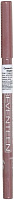 Олівець для губ Seventeen Supersmooth Waterproof Lipliner 07 Light Cranberry 1,2 г