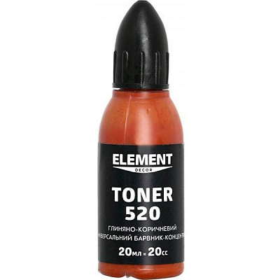 Пигмент Element Decor Toner глиняно-коричневый 20 мл