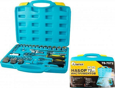 Набор головок MASTER TOOL 72 шт. 78-7072