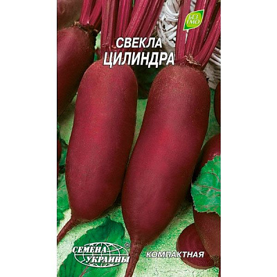 Насіння України Буряк циліндра 3 г