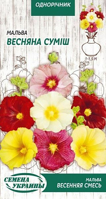 Семена Семена Украины мальва Весенная Смесь 0,3 г