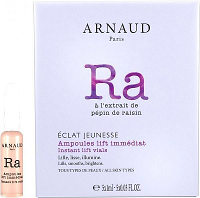 Ампулы для лица Arnaud Eclat Jeunesse 1 мл 5 шт.