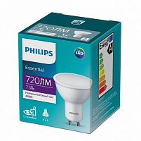 Лампа светодиодная Philips 8 Вт MR16 матовая GU10 200 В 4000 К 929002093417 