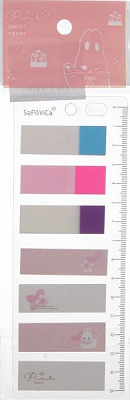 Блок паперу Веселка