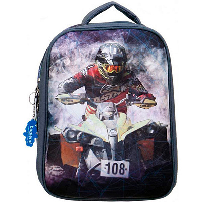 Рюкзак Bagland Квадроцикл