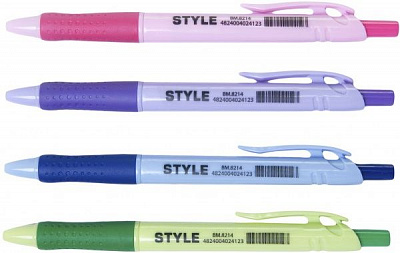 Ручка кулькова Buromax автоматична STYLE 0.7 мм