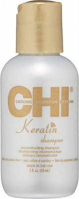 Шампунь CHI Keratin 59 мл