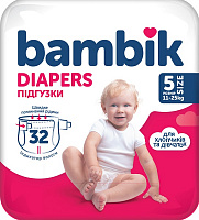 Подгузники Bambik Medium 5 Junior 11-25 кг 32 шт.