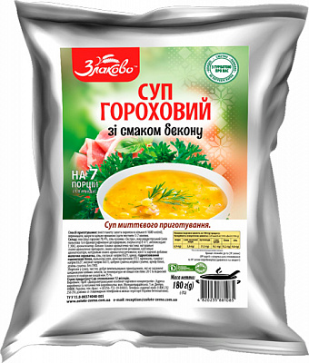 Суп Золотое зерно гороховый со вкусом бекона 180 г (4820235881085) 