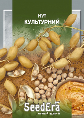 Насіння SeedEra боб Нут 20г (4823114400261)