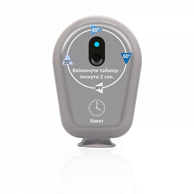 Терморегулятор ERAFLYME EF16TG для рушникосушок з таймером