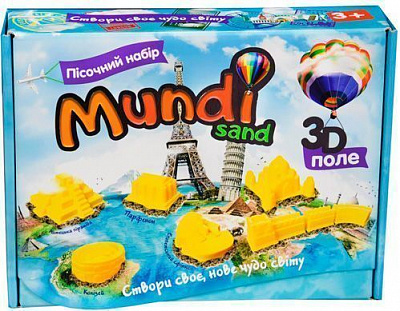 Набір для ліплення Strateg Mundi sand