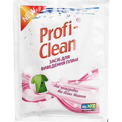Плямовивідник Profi-Clean 60 г