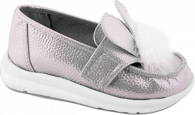 Тапочки для девочек БЕЛСТА Зайчик р.23 серебристый 18-08 